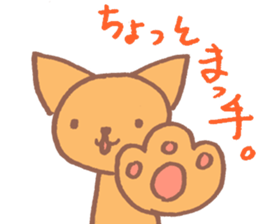 cute soft cat sticker #10218876