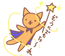 cute soft cat sticker #10218878