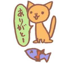cute soft cat sticker #10218879