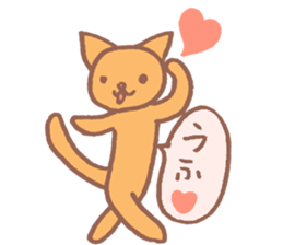 cute soft cat sticker #10218885
