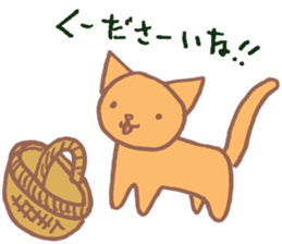 cute soft cat sticker #10218900