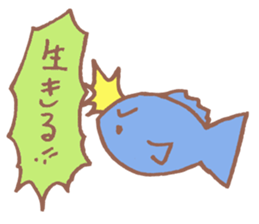 cute soft cat sticker #10218901