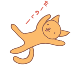 cute soft cat sticker #10218903