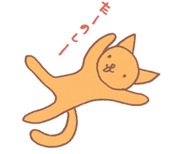 cute soft cat sticker #10218903