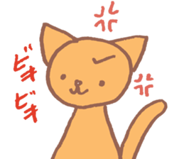 cute soft cat sticker #10218904