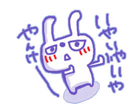 Yankee Rabbit2 sticker #10219043