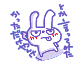 Yankee Rabbit2 sticker #10219046