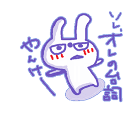 Yankee Rabbit2 sticker #10219051