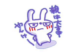 Yankee Rabbit2 sticker #10219054