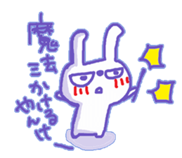 Yankee Rabbit2 sticker #10219055