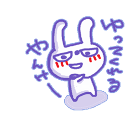 Yankee Rabbit2 sticker #10219058