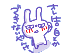 Yankee Rabbit2 sticker #10219059