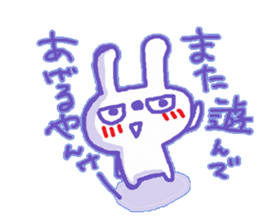 Yankee Rabbit2 sticker #10219060