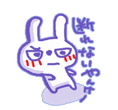 Yankee Rabbit2 sticker #10219062