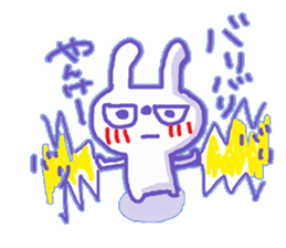 Yankee Rabbit2 sticker #10219064