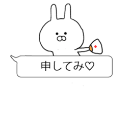 Samurai word balloon and a small rabbit sticker #10219074