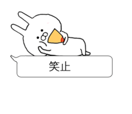 Samurai word balloon and a small rabbit sticker #10219099