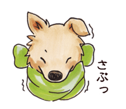 John goes sticker #10219173