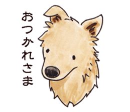 John goes sticker #10219182