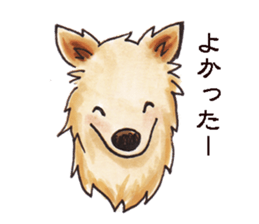 John goes sticker #10219184