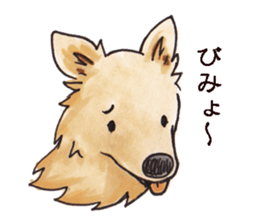 John goes sticker #10219186