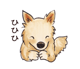 John goes sticker #10219191