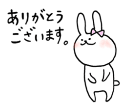 a rabbit laughts 2 sticker #10219271