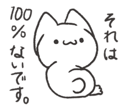 Invective Mr. kitten 4 sticker #10219334
