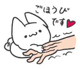 Invective Mr. kitten 4 sticker #10219339