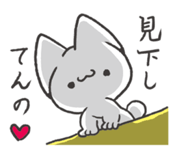 Invective Mr. kitten 4 sticker #10219343