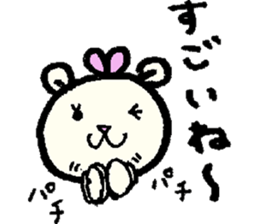 cream colored bear ru-chan sticker #10219352