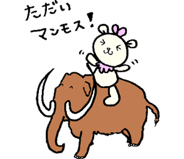 cream colored bear ru-chan sticker #10219356