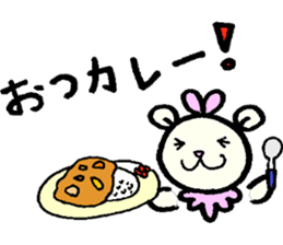 cream colored bear ru-chan sticker #10219358