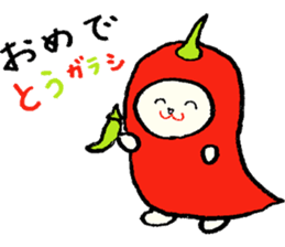 cream colored bear ru-chan sticker #10219359