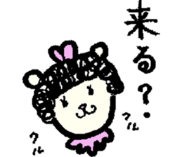 cream colored bear ru-chan sticker #10219364