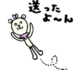 cream colored bear ru-chan sticker #10219369