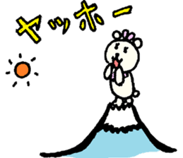 cream colored bear ru-chan sticker #10219375