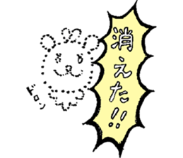 cream colored bear ru-chan sticker #10219378