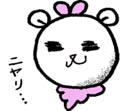 cream colored bear ru-chan sticker #10219381