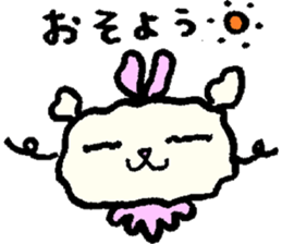 cream colored bear ru-chan sticker #10219385