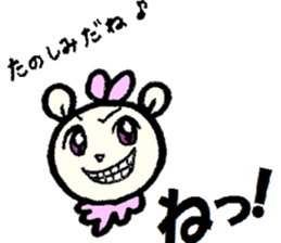 cream colored bear ru-chan sticker #10219387