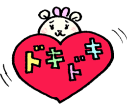 cream colored bear ru-chan sticker #10219388