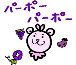 cream colored bear ru-chan sticker #10219389