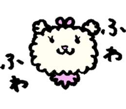 cream colored bear ru-chan sticker #10219390