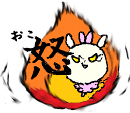 cream colored bear ru-chan sticker #10219391