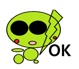 Frequently used words of Guriguri kun sticker #10219515