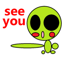 Frequently used words of Guriguri kun sticker #10219541