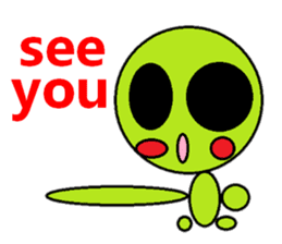 Frequently used words of Guriguri kun sticker #10219541