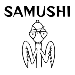 SAMUSHI