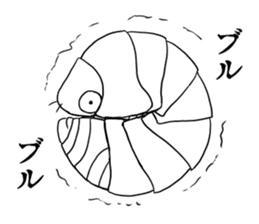 SAMUSHI sticker #10219554